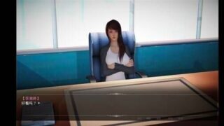 【SLG/安卓/PC】【好色小姨/秒传】不是小十七力作