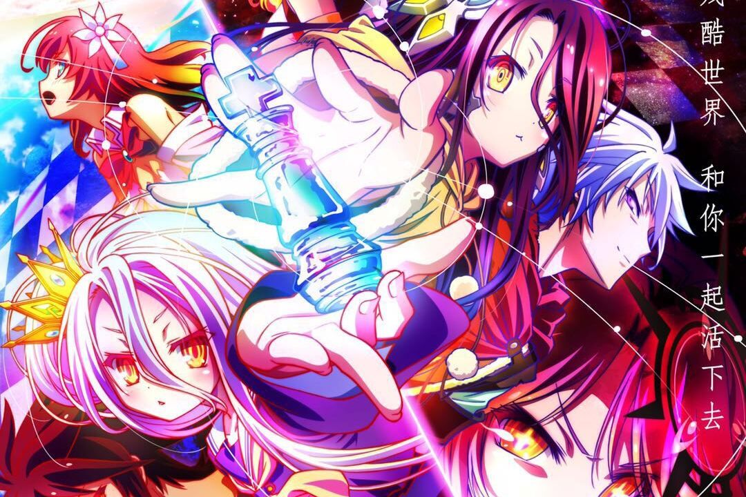 【剧场版】游戏人生 零 1080P  【3.92G/度盘】 — 第 1 张