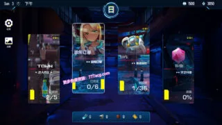 [日系] 【SLG/中文/全动态】赛博爆恋2069 v1.04官中步兵版[真.H版赛博朋克]【CV/新汉化/1.1G】