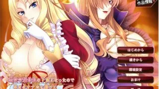 【ADV拔作】被奴役的反派王国千金 「DL正式版」