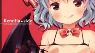 【本子/汉化合集】251 放飞XP之全彩loli系列30本合集1 【1.3G/度盘】