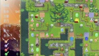 【PC】魔塔-宿命的余响（度盘/95M）