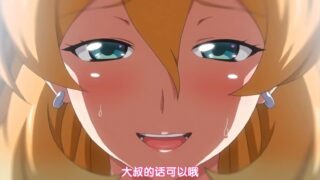 【鹰字幕组】[ばにぃうぉ～か～]OVAJ○フーゾク学園祭 ＃[1-2]【磁力】