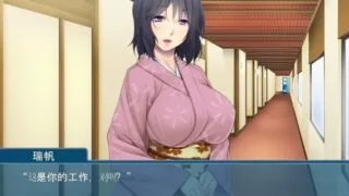 【PC/ADV/云汉硬盘】银艳之汤~与三代母娘的私密欲交+动画【1G/度云+秒链+微云】