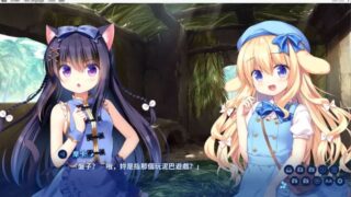 【ADV/官中】ISLAND DAARY【2.9G/度云+秒链+微云】