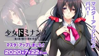 【补档/ADV/云汉硬盘】独占欲超强的爱女玲奈！【800M/度云+秒链】