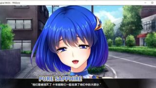 【ADV/官中】人妻战士【1.2G/度云+秒链】