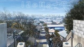 【ADV/汉化硬盘】无尽的平安夜【8G/度云+秒链】