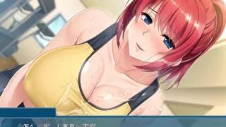 【ADV/云汉硬盘】エロ阿姨：突发事件健身房~身体紧贴的完美锻炼【1.2G/度云+秒传】