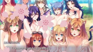 【补档/ADV/官中硬盘】随意配种！异种族孕育后宫村庄！【1G/度云+秒链】