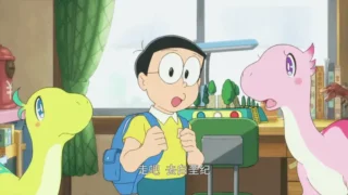 【电影】哆啦A梦大雄的新恐龙 BD 1080P【841.45MB/度盘】