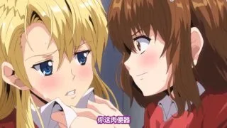 【里番/汉化】245 【1080P/60帧】[ピンクパイナップル]おっぱインフィニティ∞！【800M/度盘】