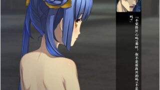 【ADV/汉化/全年龄/黑暗】鬼哭街（重置版）【度盘/1.47GB】