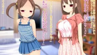 【同人CG集】【免币】[ふたばシュガー (カワバター)] 彼女とその妹を孕ませてみた。～ハーレム3P姉妹どんぶり～【磁力】
