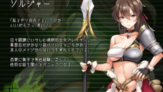 【超爆款RPG/汉化/全动态】塔纳托斯-Thanatos 最新汉化作弊版+全CG【新作/9.5G】