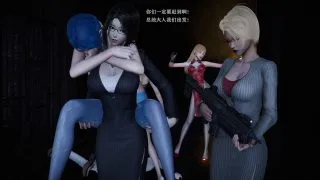 【3D彩漫】蝴蝶之殇第一季 1-25