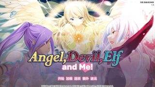 【ADV/汉化/PC】天使,恶魔,精灵和我