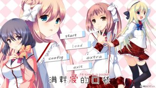 【KRKR】满载爱的口袋[度盘/2.97GB]