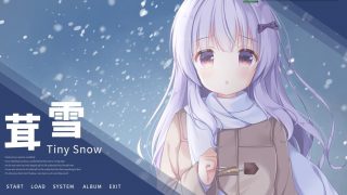 【ADV】茸雪 国产gal 治愈 致郁 精品 橘子班PC版 【度盘/1.15GB】【谷歌云盘（要翻墙）】