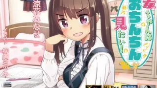 【汉化音声】麦酱想看看O金金！/麦ちゃんはおちんちんが見たい! 極・耳舐め（RJ296780）（AAC+LRC+MP3+MP4）（4.4G）【OD+度盘+萌盘】2021.07.29