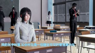 【3D彩漫/中文】魔法少女-雪01-13+支线1-2【2654P/867M】