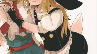 【全年龄/本子/百合】(C95) [狐の嫁入り (根黒)] CHU (東方Project)【度盘/秒传/49.3MB】