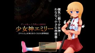 【RPG】 少女神艾米丽 【703M】 【换装 战斗H 恶堕 西瓜肚 沙盒 开放世界】
