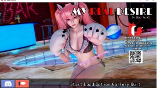 【国风沙盒/汉化/动态CG】真实情殇 Ver2.1.2精翻汉化版+全CG【3月更新/PC/安卓/3.1G】[网盘秒传/微云直链]