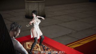 【3D图集】斗罗，秦时，妖神，等 “经典国漫同人”28部+付费图集400+【700M/度盘/秒传】