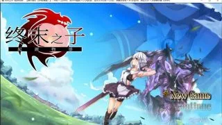 【RPG/官中/步兵】终末之子-起源物语 V2.0官方中文步兵版+典藏CG包