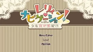 【PC/RPG/机翻】依靠导航~女孩巷子历险记 V1.00 云汉化版【度盘/1.1GB】