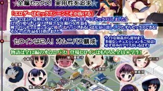 【AVG/生肉/补档/Onedrive】 炉奸12