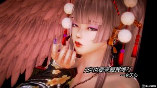 【3D彩漫/中文】宛天家族四姐妹01-23【343P/187M】