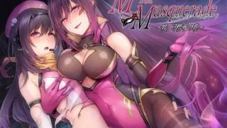 【汉化音声】M for Masquerade 咲:可惜夜の花  RJ240017【OD+度盘+萌盘】2021.07.18