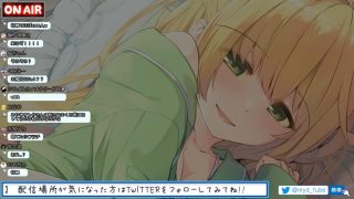 【补档】【ASMR】【みやぢ(Miyadi)】新一年的首次舔耳，21.1.4nico会员限定【59MB/度盘】