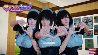 【PC游戏】魅魔咖啡厅v1.1.5 STEAM官方中文版【度盘/3.14GB】