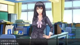 【RPG/游戏】搜查官【度盘/648.4MB】