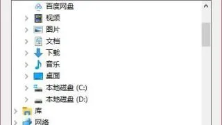 【技术协会】unlocker文件强制删除工具【度盘/364K】