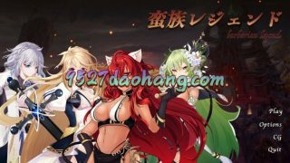 [PC][策略SLG/中文] 动态 蛮族传奇v1.7.2 官方中文版 [2.2G/度盘]
