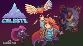 【游戏/PC】蔚蓝 （TGA2018 年度最佳独立游戏）【度盘/1G】