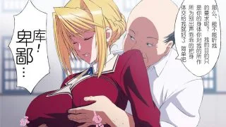 【本子】公主恋人 【度盘/秒传/34M】