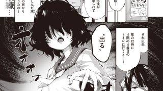 【生肉】【画师本子合集】もず(Mozu)【度盘/85MB】