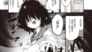 【生肉】【画师本子合集】もず(Mozu)【度盘/85MB】