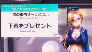 【MMD】i站大佬nana77-shinshi  [2.46G]