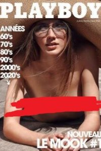 【花花公子杂志】Playboy France - Juillet-Septembre 2020 PDF