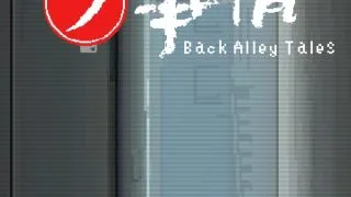 【安卓/互动/像素】小巷子里的秘密