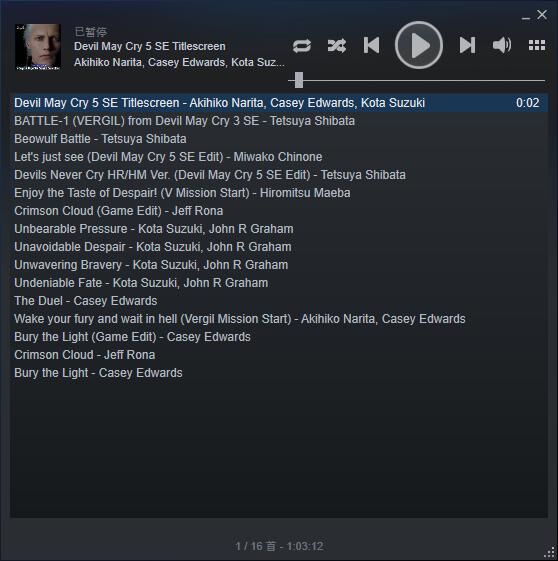【鬼泣五/原声音轨/自购】Devil May Cry 5 Vergil's Rebirth Sound Selection 【OD+度盘】2021.07.15 — 第 4 张 【鬼泣五/原声音轨/自购】Devil May Cry 5 Vergil's Rebirth Sound Selection 【OD+度盘】2021.07.15 — 第 4 张