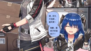【本子】明日方舟本子3部[kataokasan] (Arknights) [Chinese]【度盘/40MB】