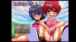 【双端/RPG】 妓院园长乔迪 【325M】