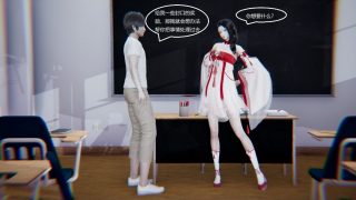 【3D】校霸妈妈01-07